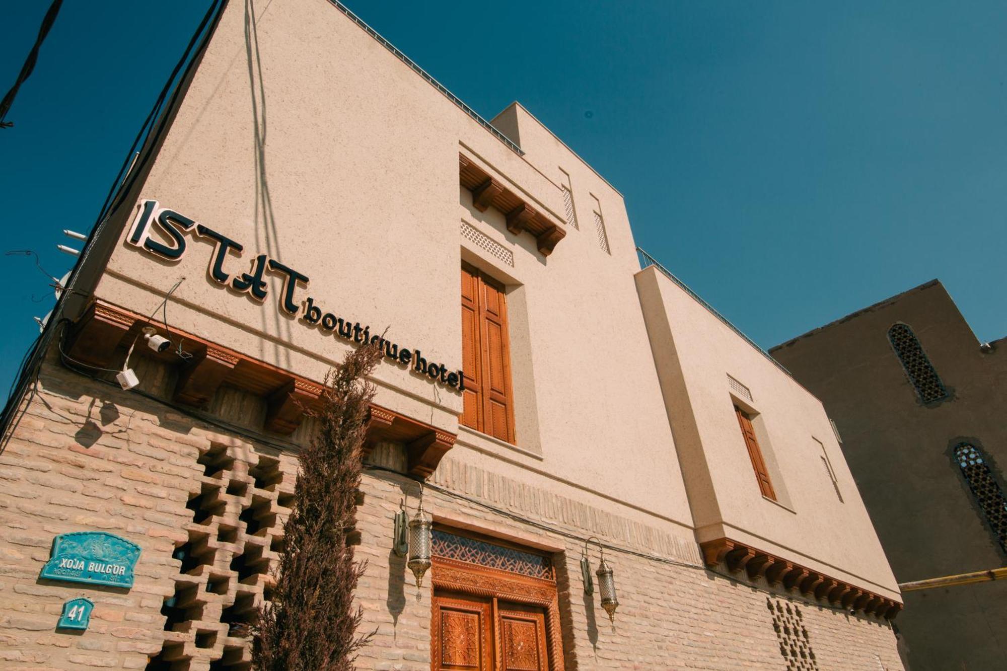 Istat Boutique Hotel 부하라 외부 사진